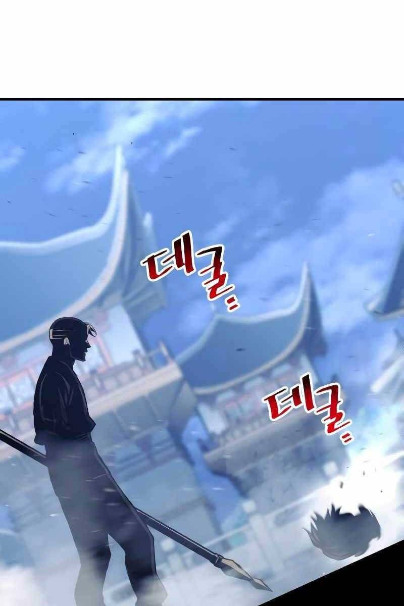 đọc truyện Thiên Ma Phi Thăng Truyện Chương 64 ảnh 53 tại Thiên Thai Truyện