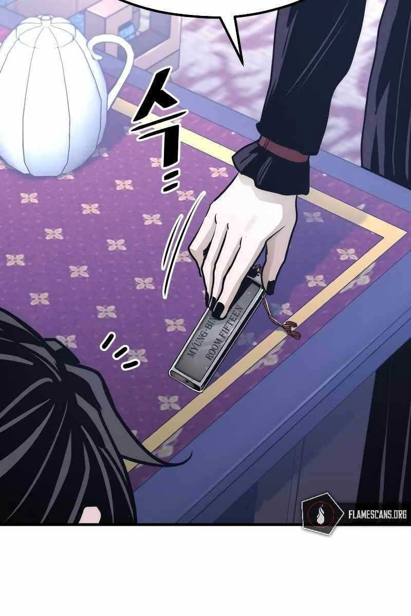 đọc truyện Thiên Ma Phi Thăng Truyện Chương 65.5 ảnh 21 tại Thiên Thai Truyện