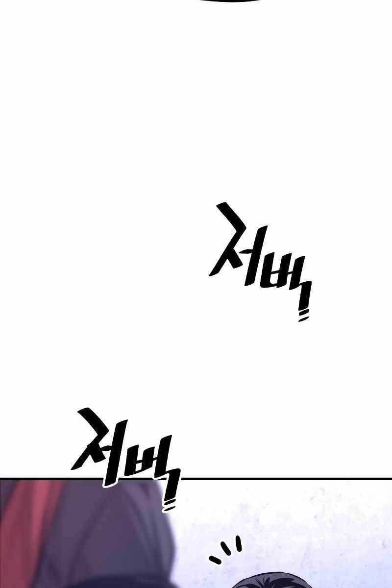 đọc truyện Thiên Ma Phi Thăng Truyện Chương 65.5 ảnh 5 tại Thiên Thai Truyện