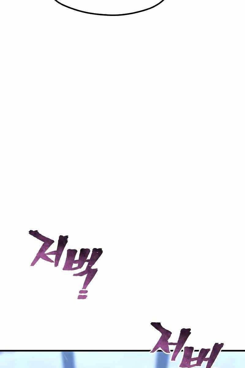 đọc truyện Thiên Ma Phi Thăng Truyện Chương 65.5 ảnh 75 tại Thiên Thai Truyện