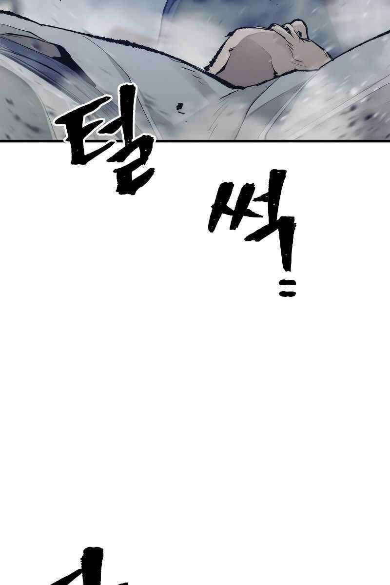 đọc truyện Thiên Ma Phi Thăng Truyện Chương 65.5 ảnh 93 tại Thiên Thai Truyện