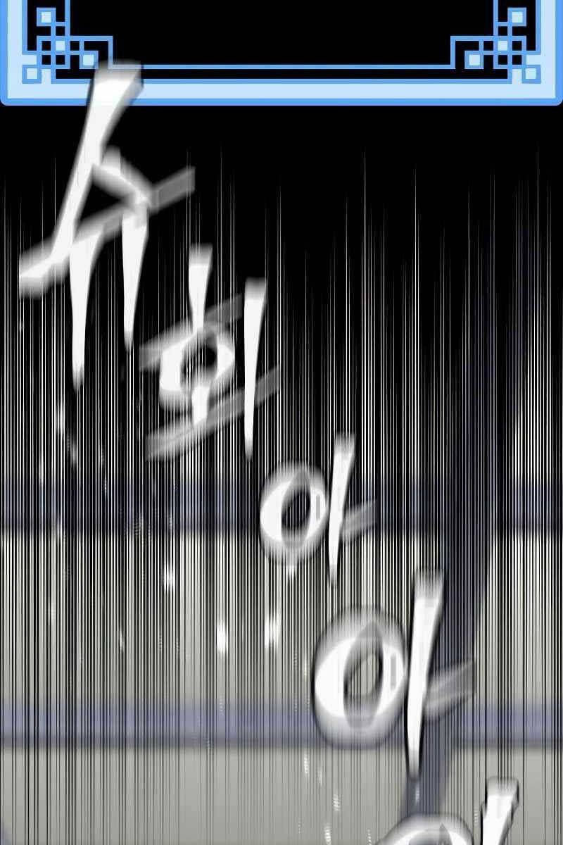 đọc truyện Thiên Ma Phi Thăng Truyện Chương 71 ảnh 162 tại Thiên Thai Truyện