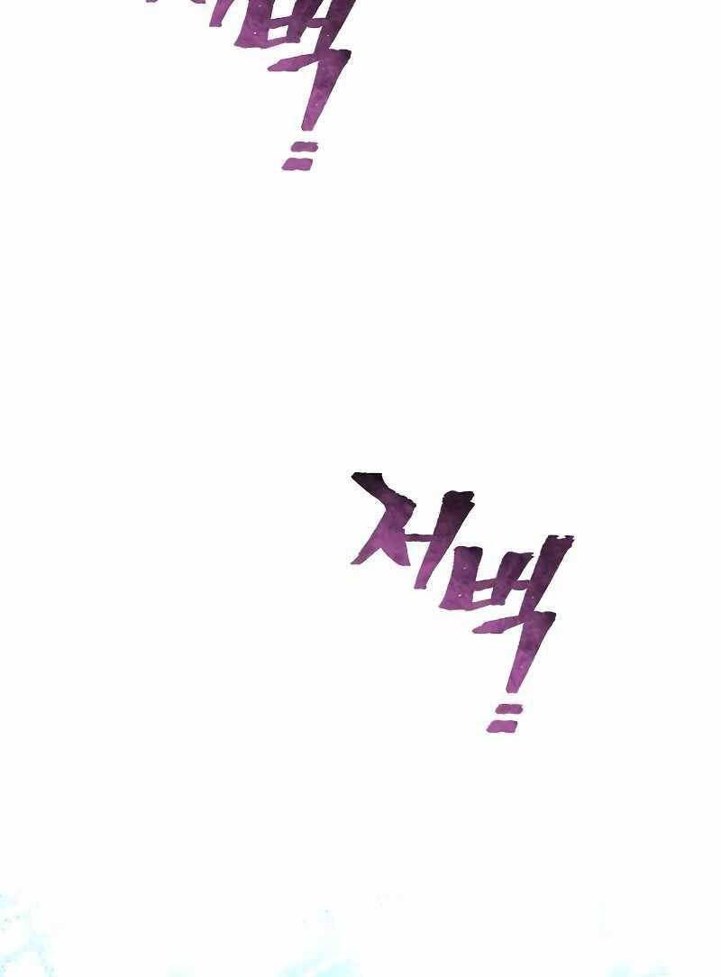 đọc truyện Thiên Ma Phi Thăng Truyện Chương 71 ảnh 11 tại Thiên Thai Truyện