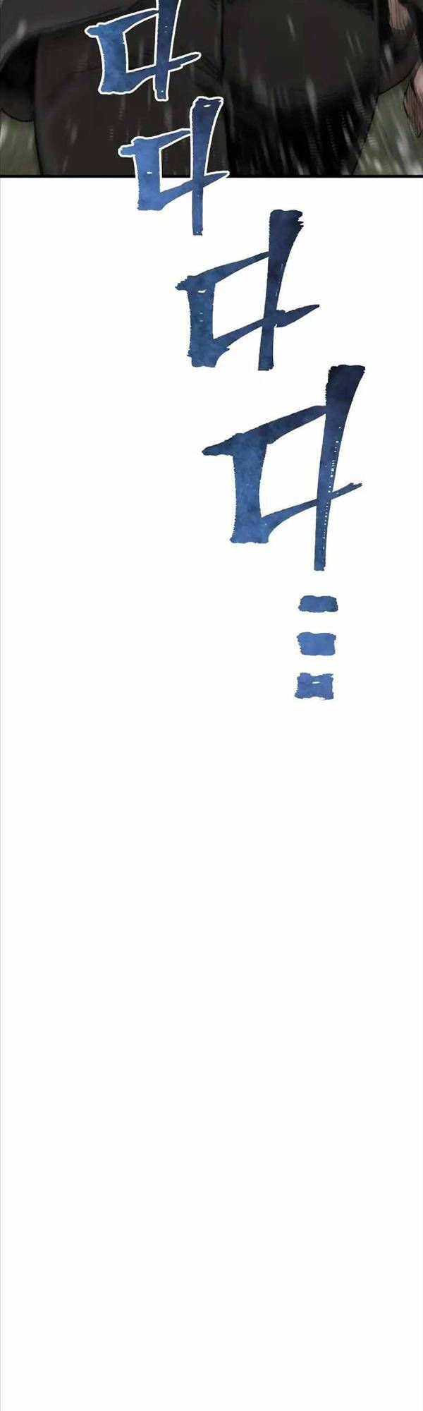 đọc truyện Thiên Ma Phi Thăng Truyện Chương 75 ảnh 31 tại Thiên Thai Truyện