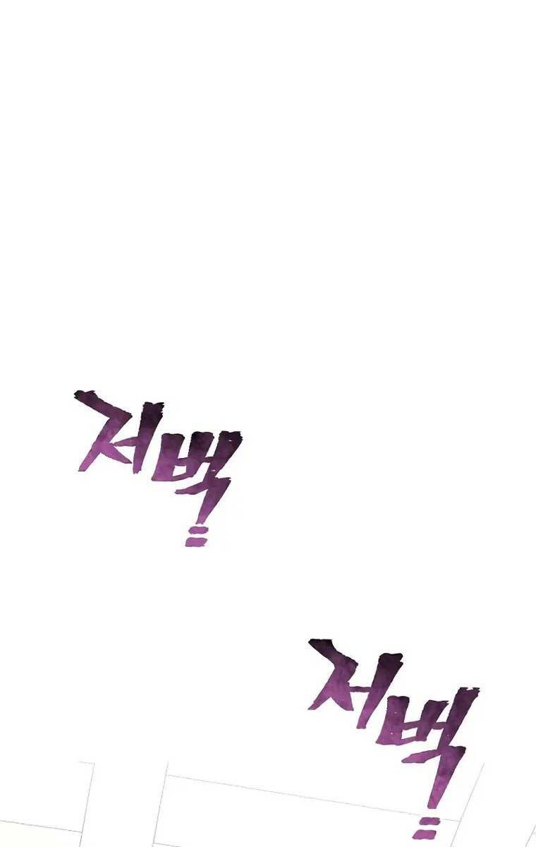 đọc truyện Thiên Ma Phi Thăng Truyện Chương 77 ảnh 126 tại Thiên Thai Truyện