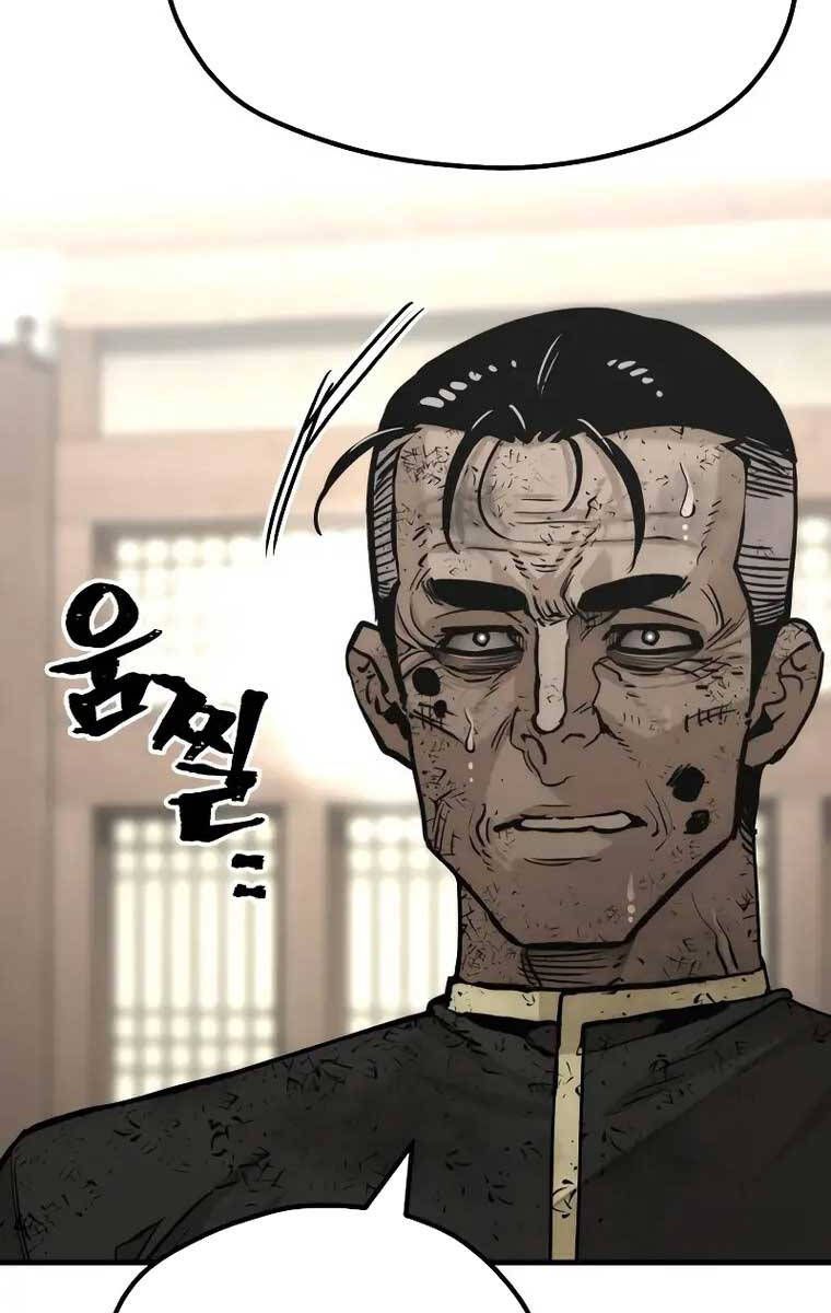 đọc truyện Thiên Ma Phi Thăng Truyện Chương 77 ảnh 20 tại Thiên Thai Truyện