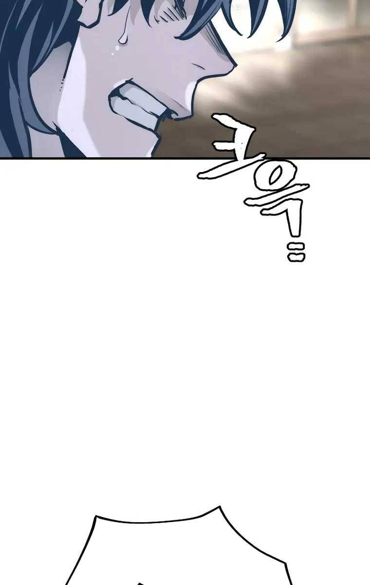 đọc truyện Thiên Ma Phi Thăng Truyện Chương 77 ảnh 49 tại Thiên Thai Truyện