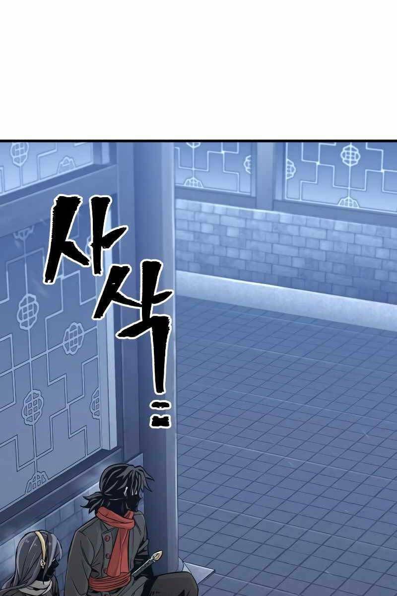 đọc truyện Thiên Ma Phi Thăng Truyện Chương 78.5 ảnh 40 tại Thiên Thai Truyện