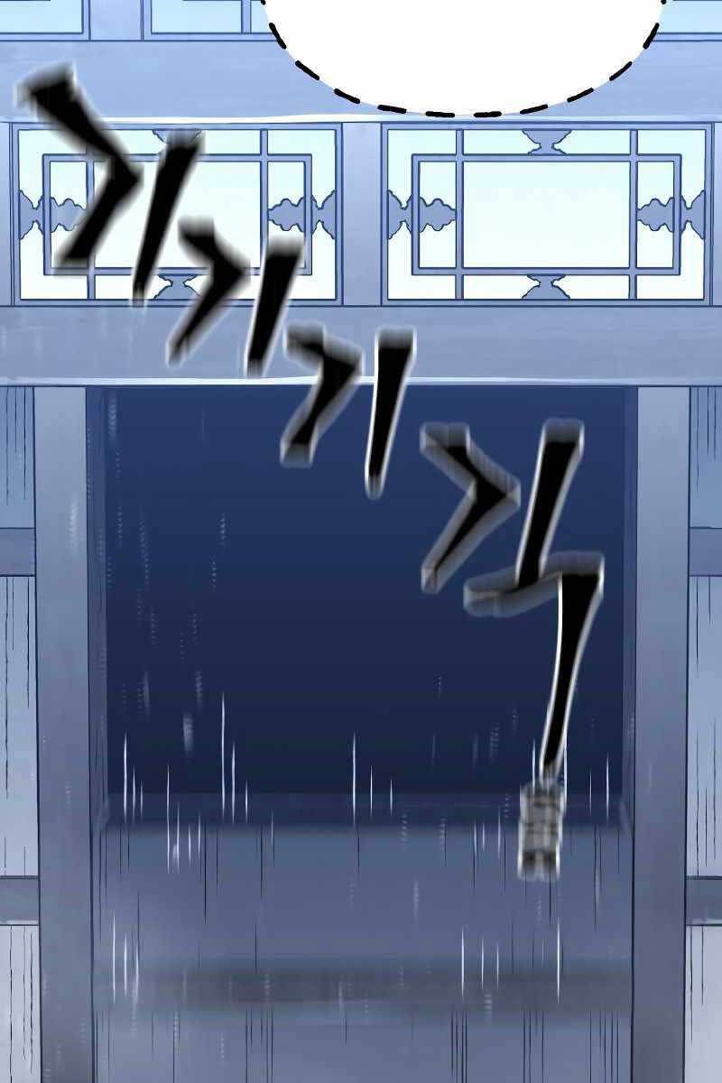 đọc truyện Thiên Ma Phi Thăng Truyện Chương 78.5 ảnh 60 tại Thiên Thai Truyện