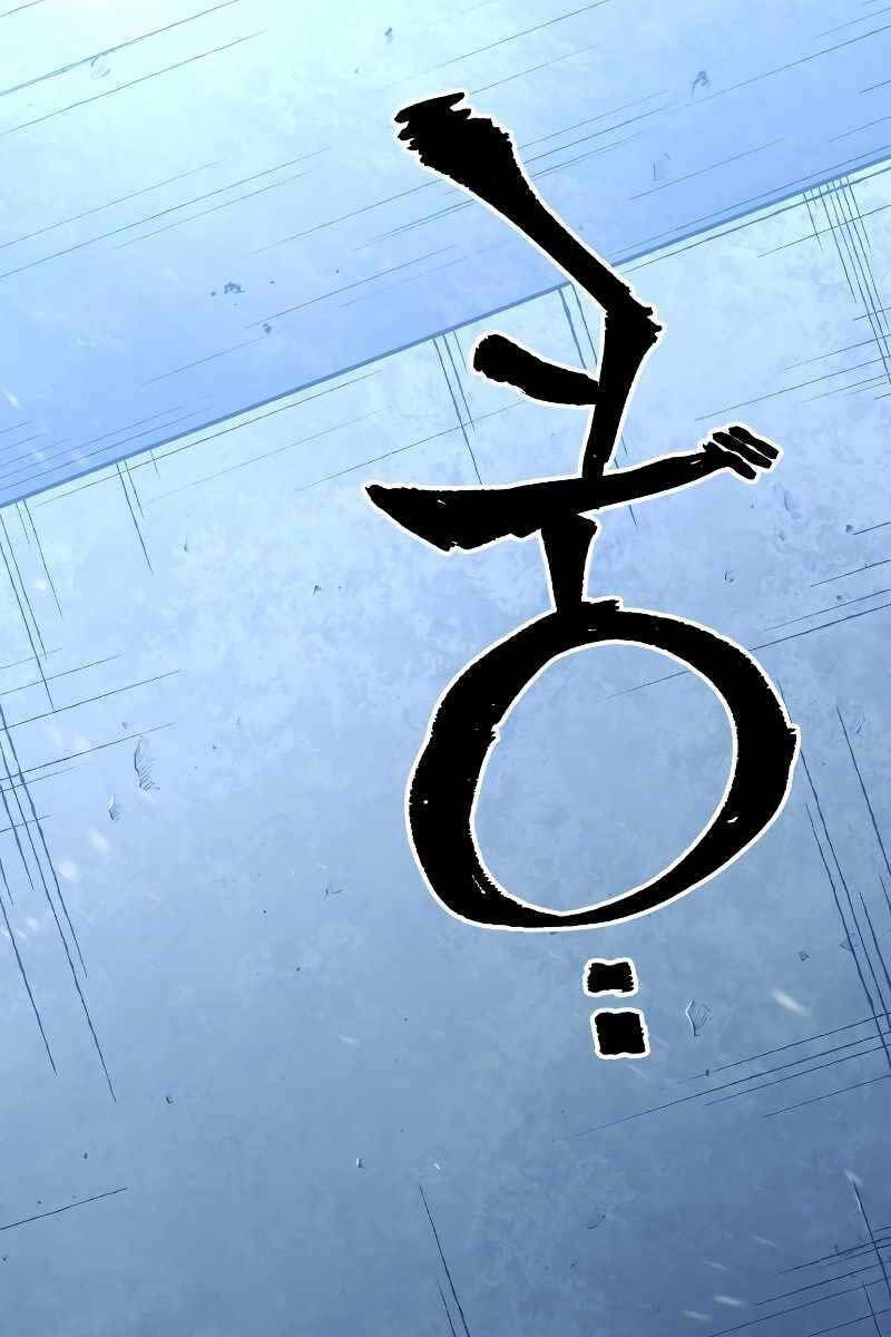 đọc truyện Thiên Ma Phi Thăng Truyện Chương 78.5 ảnh 82 tại Thiên Thai Truyện