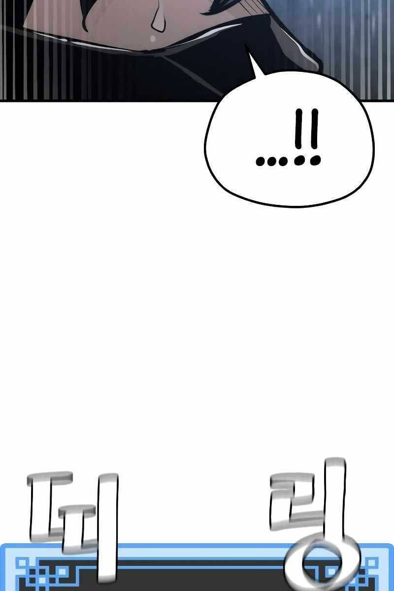 đọc truyện Thiên Ma Phi Thăng Truyện Chương 78.5 ảnh 99 tại Thiên Thai Truyện