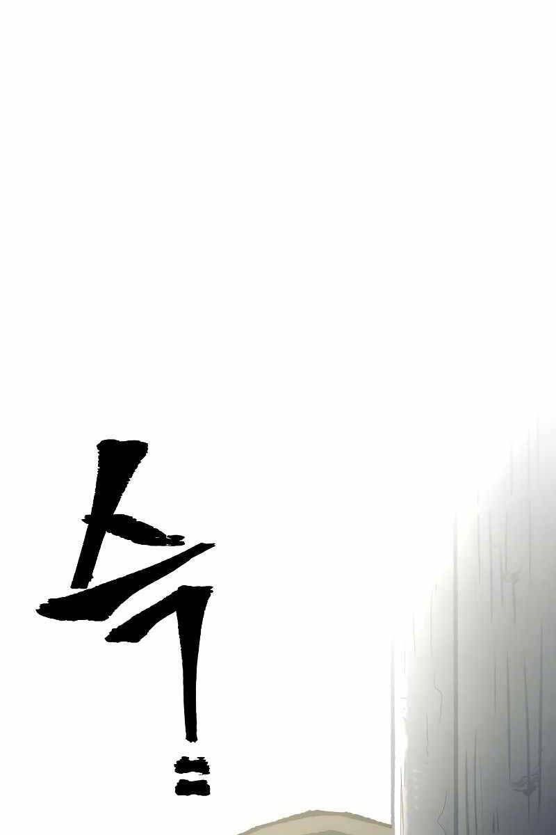 đọc truyện Thiên Ma Phi Thăng Truyện Chương 78 ảnh 75 tại Thiên Thai Truyện