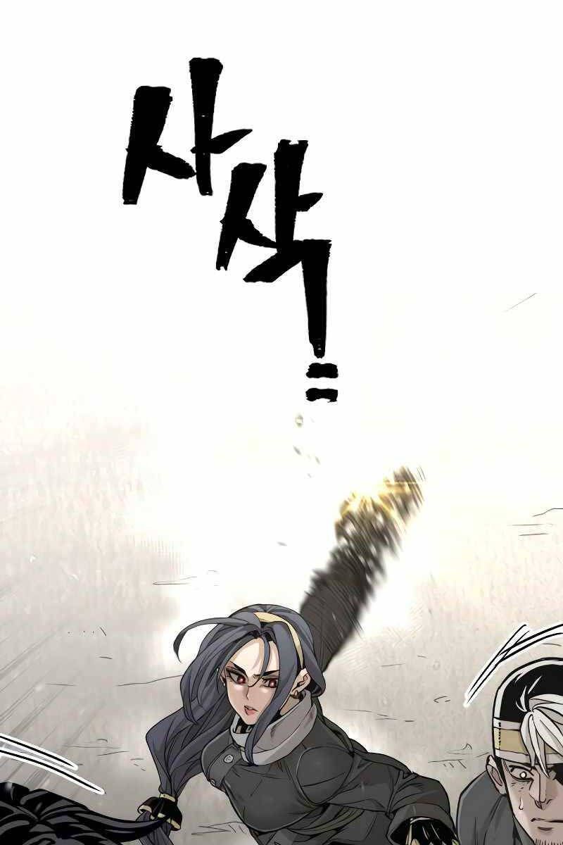 đọc truyện Thiên Ma Phi Thăng Truyện Chương 78 ảnh 78 tại Thiên Thai Truyện