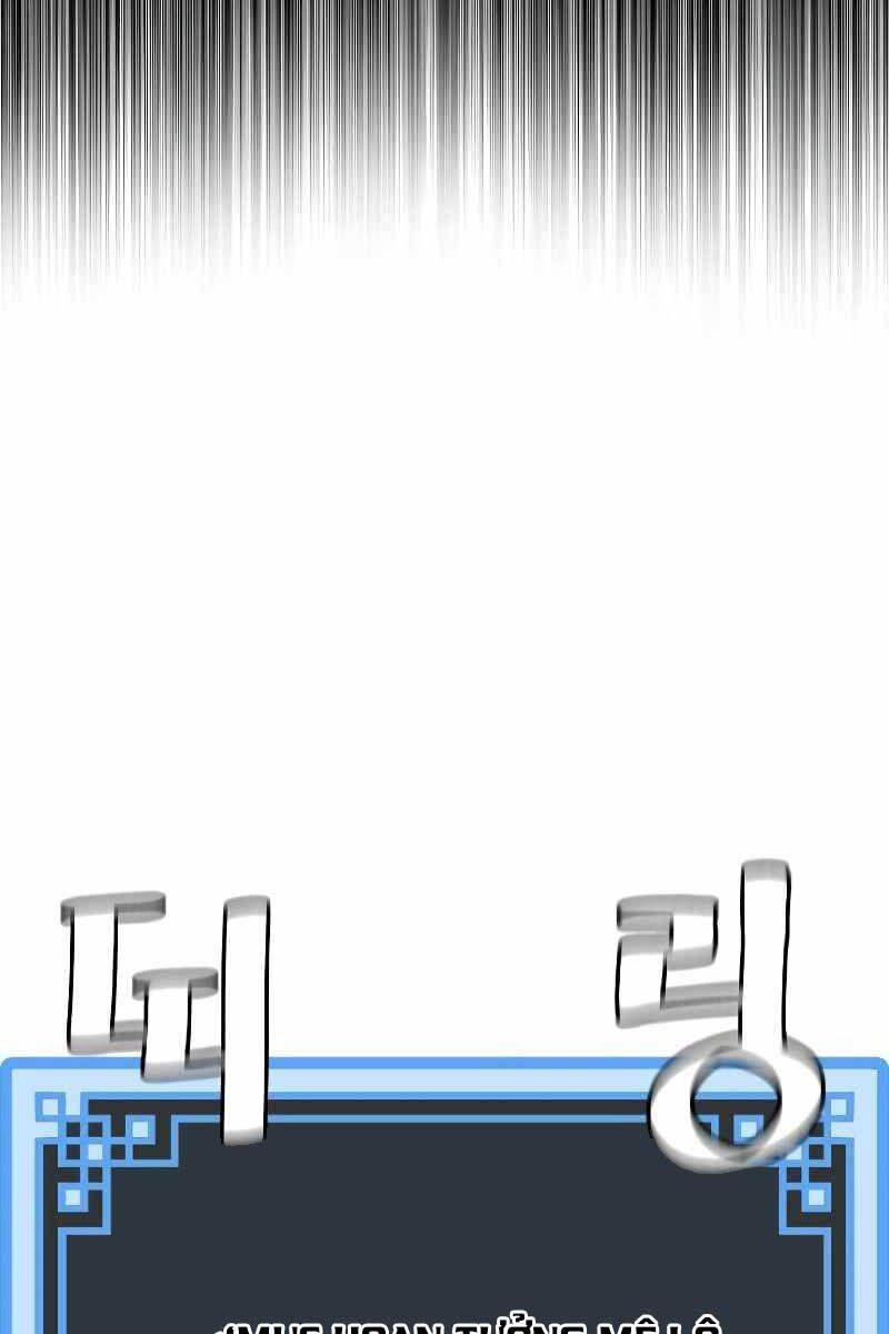 đọc truyện Thiên Ma Phi Thăng Truyện Chương 79 ảnh 16 tại Thiên Thai Truyện