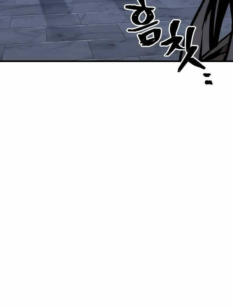 đọc truyện Thiên Ma Phi Thăng Truyện Chương 79 ảnh 150 tại Thiên Thai Truyện