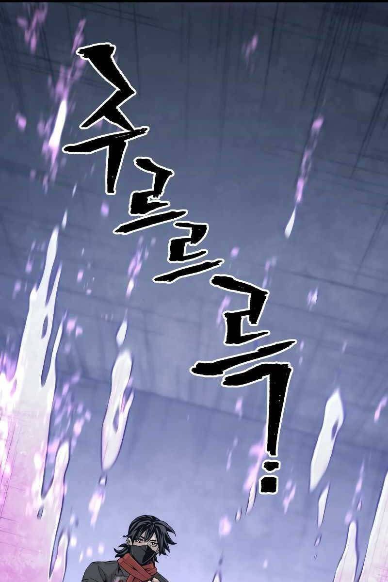 đọc truyện Thiên Ma Phi Thăng Truyện Chương 79 ảnh 18 tại Thiên Thai Truyện