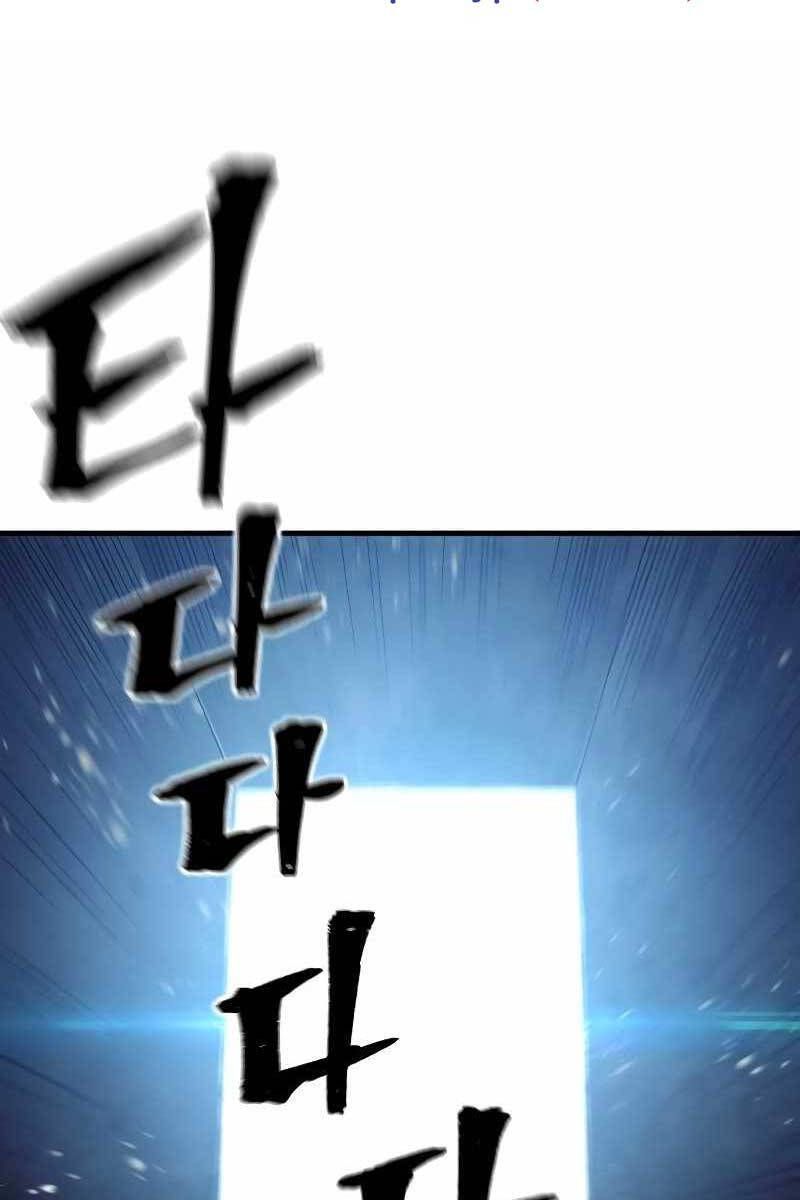 đọc truyện Thiên Ma Phi Thăng Truyện Chương 79 ảnh 61 tại Thiên Thai Truyện