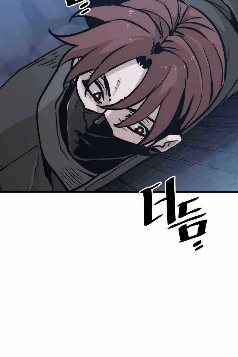 đọc truyện Thiên Ma Phi Thăng Truyện Chương 79 ảnh 94 tại Thiên Thai Truyện