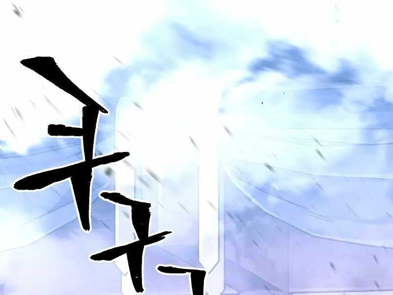 đọc truyện Thiên Ma Phi Thăng Truyện Chương 80.5 ảnh 113 tại Thiên Thai Truyện