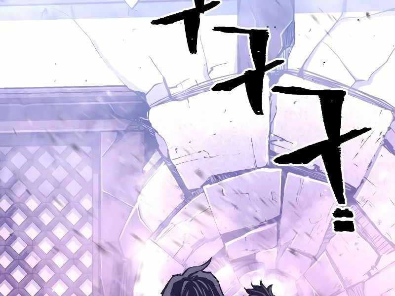 đọc truyện Thiên Ma Phi Thăng Truyện Chương 80.5 ảnh 114 tại Thiên Thai Truyện