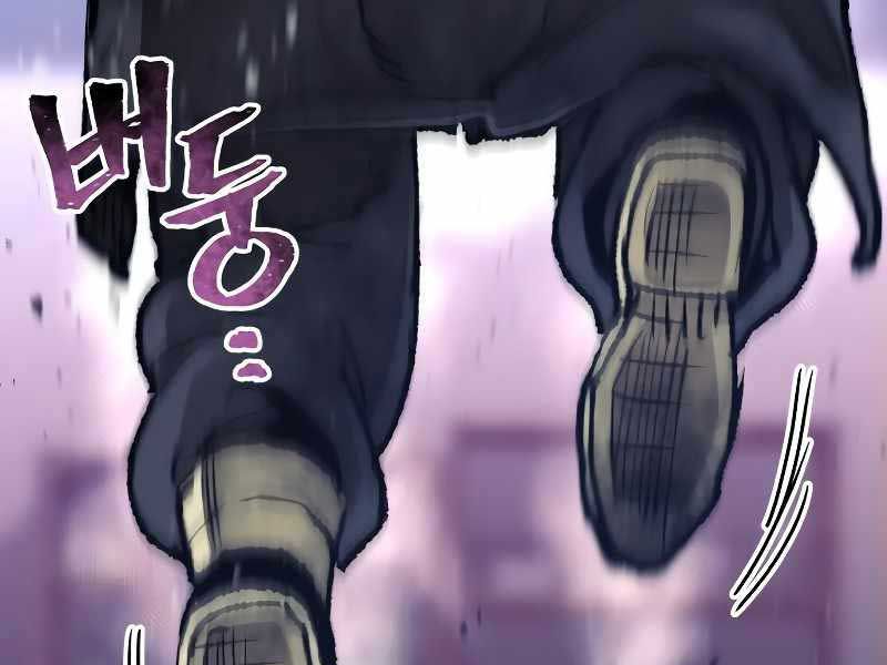 đọc truyện Thiên Ma Phi Thăng Truyện Chương 80.5 ảnh 123 tại Thiên Thai Truyện