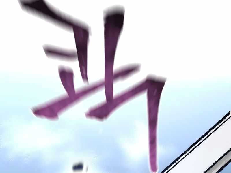 đọc truyện Thiên Ma Phi Thăng Truyện Chương 80.5 ảnh 139 tại Thiên Thai Truyện