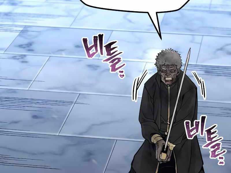 đọc truyện Thiên Ma Phi Thăng Truyện Chương 80.5 ảnh 181 tại Thiên Thai Truyện