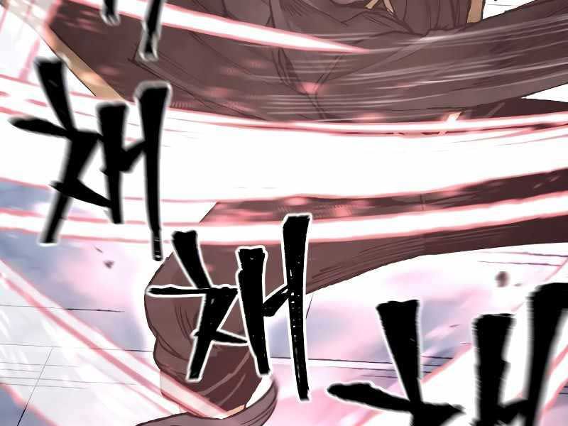 đọc truyện Thiên Ma Phi Thăng Truyện Chương 80.5 ảnh 194 tại Thiên Thai Truyện