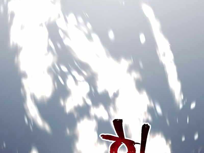 đọc truyện Thiên Ma Phi Thăng Truyện Chương 80.5 ảnh 205 tại Thiên Thai Truyện