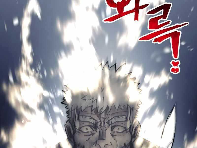 đọc truyện Thiên Ma Phi Thăng Truyện Chương 80.5 ảnh 206 tại Thiên Thai Truyện