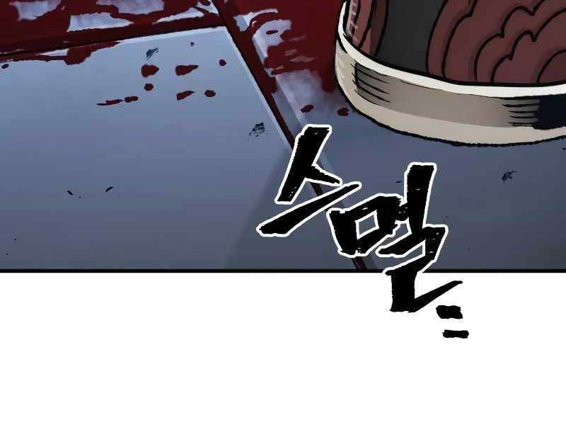 đọc truyện Thiên Ma Phi Thăng Truyện Chương 80.5 ảnh 39 tại Thiên Thai Truyện