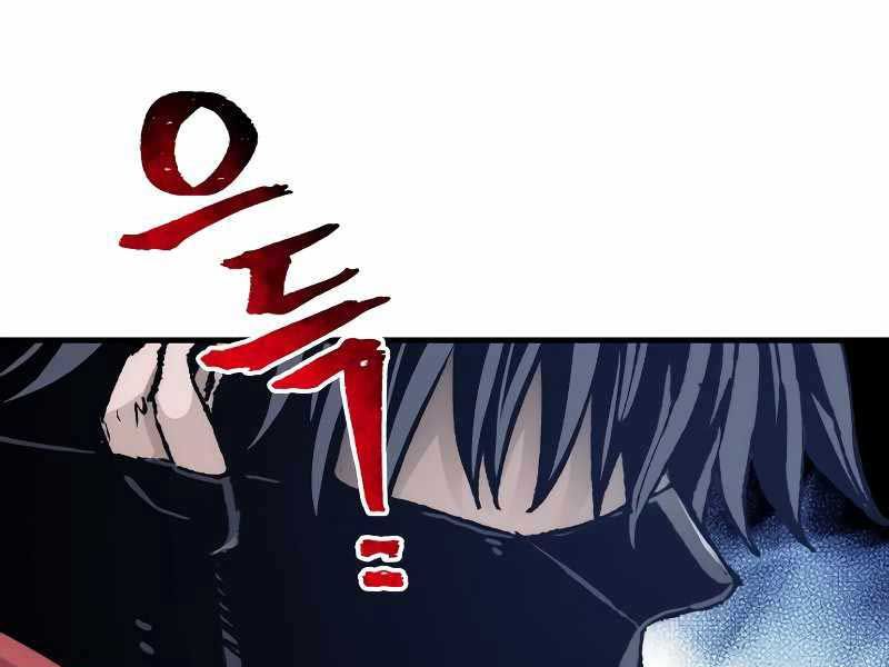 đọc truyện Thiên Ma Phi Thăng Truyện Chương 80.5 ảnh 40 tại Thiên Thai Truyện