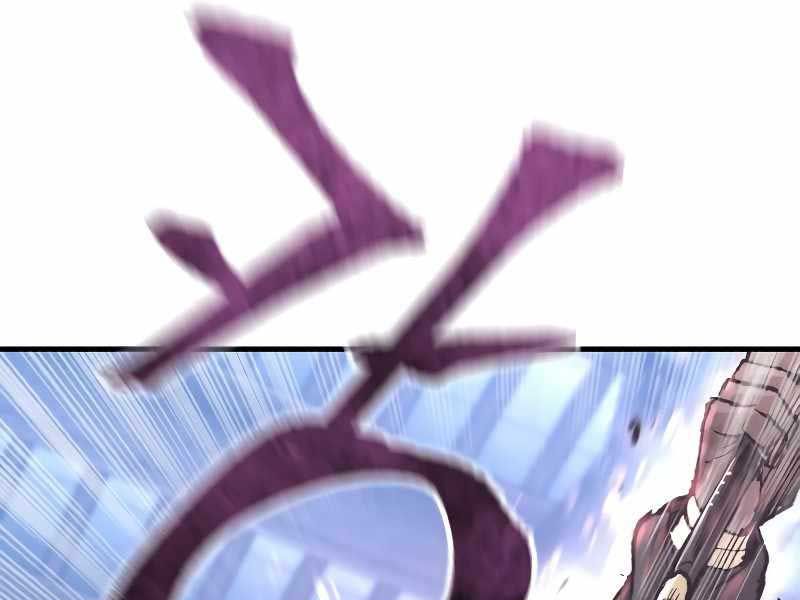 đọc truyện Thiên Ma Phi Thăng Truyện Chương 80.5 ảnh 7 tại Thiên Thai Truyện