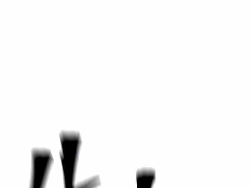 đọc truyện Thiên Ma Phi Thăng Truyện Chương 80.5 ảnh 10 tại Thiên Thai Truyện