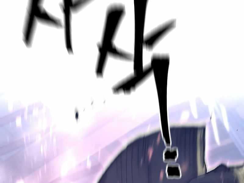 đọc truyện Thiên Ma Phi Thăng Truyện Chương 80.5 ảnh 11 tại Thiên Thai Truyện