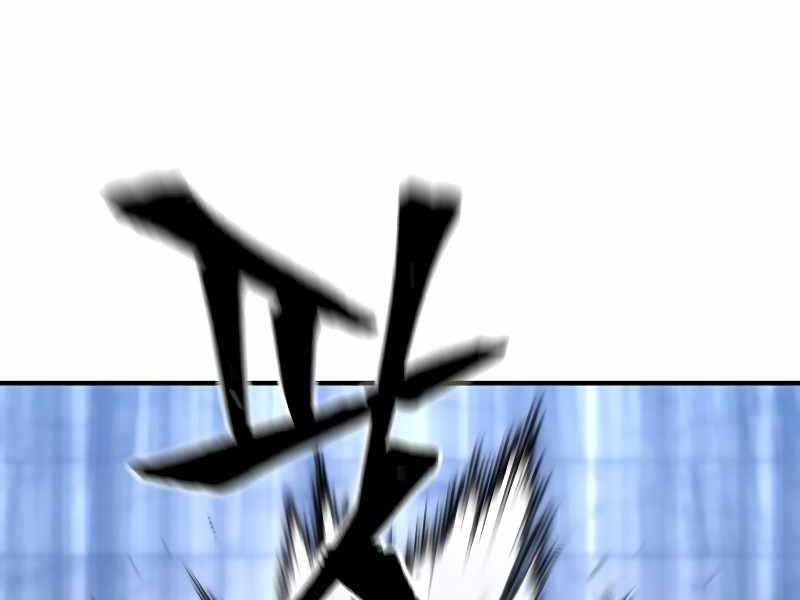 đọc truyện Thiên Ma Phi Thăng Truyện Chương 80 ảnh 200 tại Thiên Thai Truyện