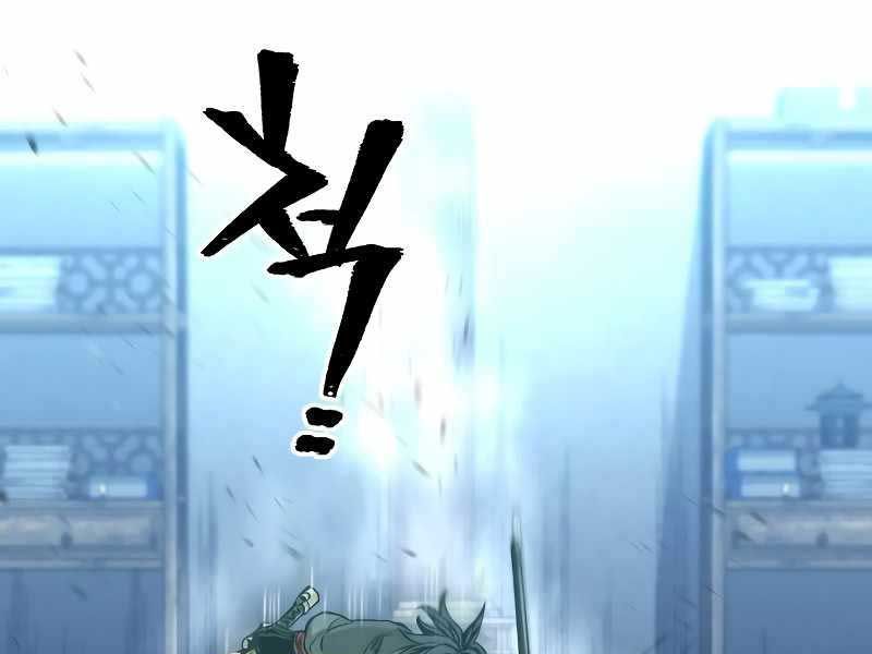 đọc truyện Thiên Ma Phi Thăng Truyện Chương 80 ảnh 73 tại Thiên Thai Truyện