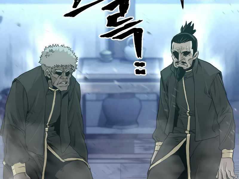 đọc truyện Thiên Ma Phi Thăng Truyện Chương 80 ảnh 100 tại Thiên Thai Truyện