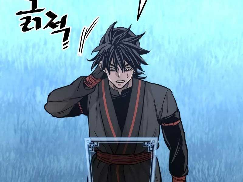 đọc truyện Thiên Ma Phi Thăng Truyện Chương 81.5 ảnh 105 tại Thiên Thai Truyện