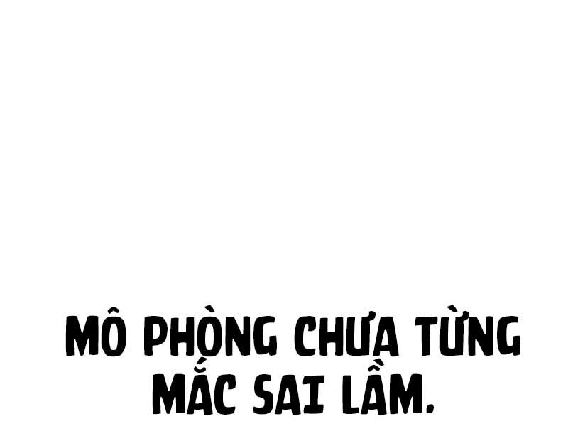 đọc truyện Thiên Ma Phi Thăng Truyện Chương 81.5 ảnh 109 tại Thiên Thai Truyện