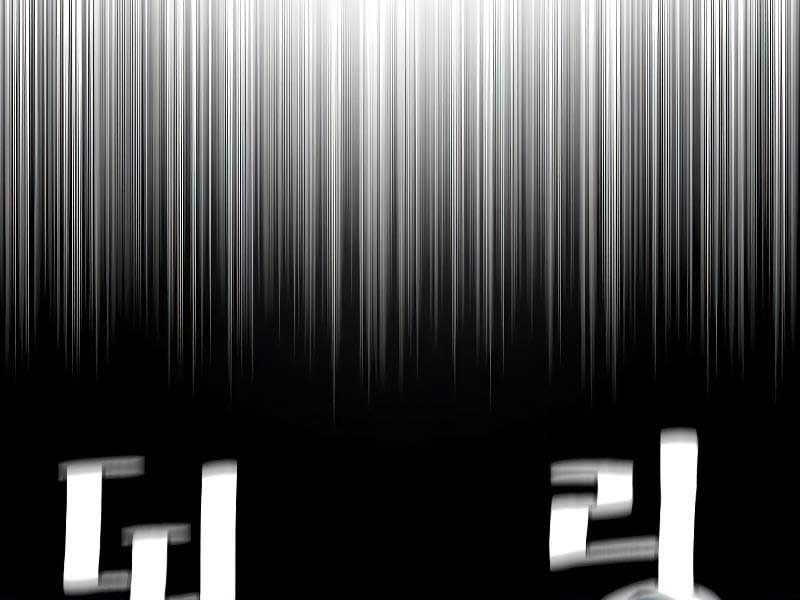 đọc truyện Thiên Ma Phi Thăng Truyện Chương 81.5 ảnh 117 tại Thiên Thai Truyện