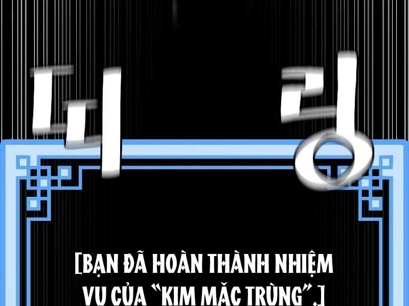 đọc truyện Thiên Ma Phi Thăng Truyện Chương 81.5 ảnh 126 tại Thiên Thai Truyện