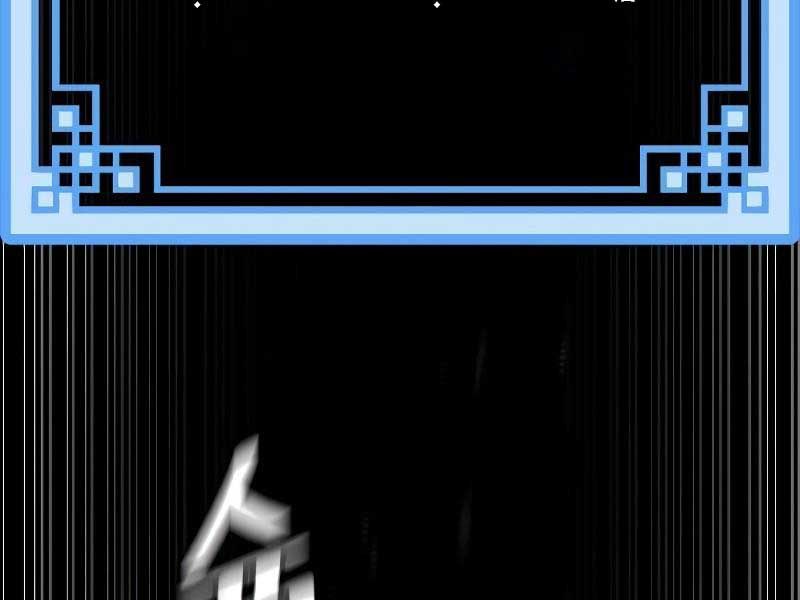 đọc truyện Thiên Ma Phi Thăng Truyện Chương 81.5 ảnh 127 tại Thiên Thai Truyện