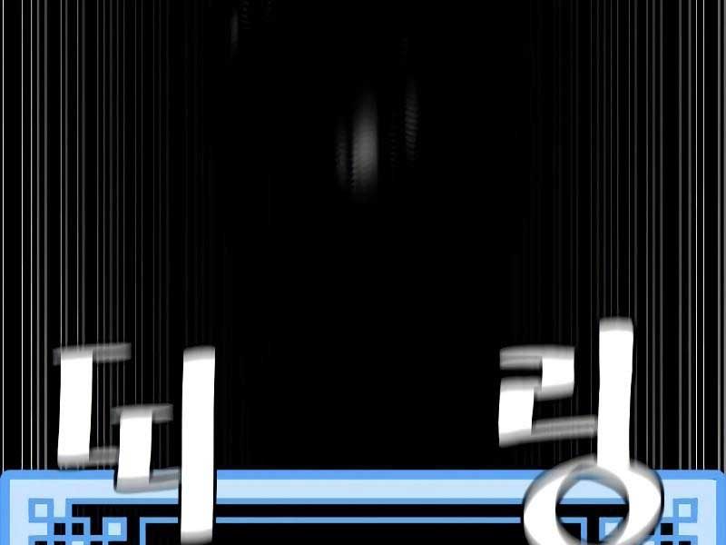 đọc truyện Thiên Ma Phi Thăng Truyện Chương 81.5 ảnh 131 tại Thiên Thai Truyện