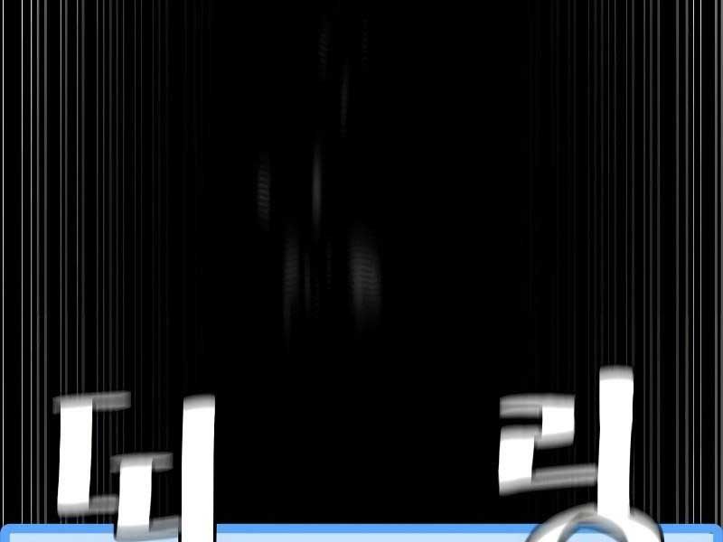 đọc truyện Thiên Ma Phi Thăng Truyện Chương 81.5 ảnh 160 tại Thiên Thai Truyện