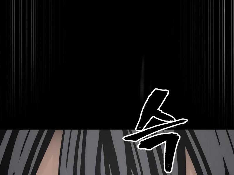 đọc truyện Thiên Ma Phi Thăng Truyện Chương 81.5 ảnh 164 tại Thiên Thai Truyện