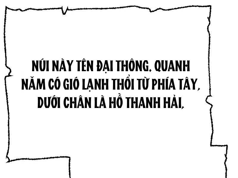 đọc truyện Thiên Ma Phi Thăng Truyện Chương 81.5 ảnh 184 tại Thiên Thai Truyện