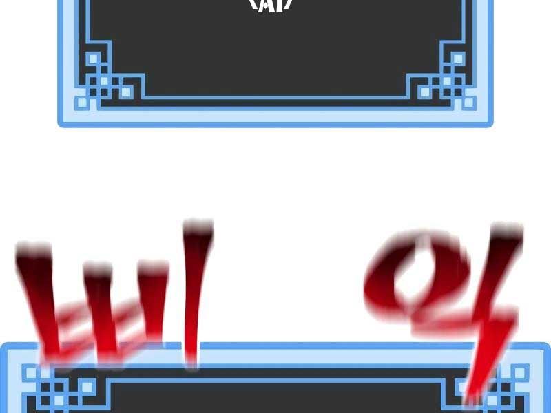 đọc truyện Thiên Ma Phi Thăng Truyện Chương 81.5 ảnh 35 tại Thiên Thai Truyện