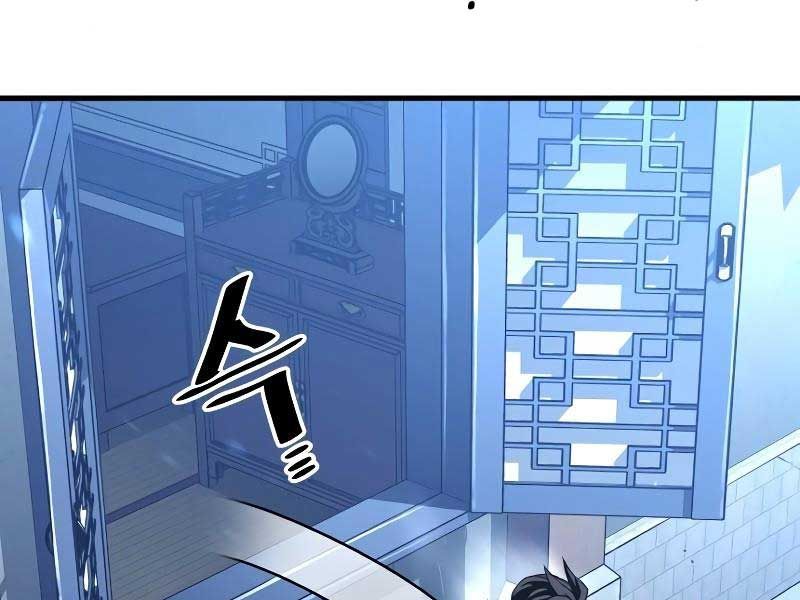 đọc truyện Thiên Ma Phi Thăng Truyện Chương 81.5 ảnh 61 tại Thiên Thai Truyện