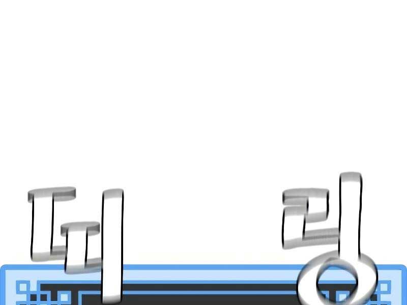 đọc truyện Thiên Ma Phi Thăng Truyện Chương 81.5 ảnh 81 tại Thiên Thai Truyện